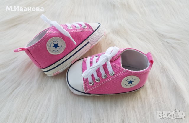 Бебешки буйки 9-12 месеца, снимка 7 - Бебешки обувки - 40387199