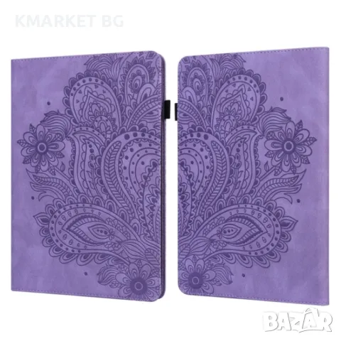Amazon Kindle Parperwhite 6 2022 Peacock Embossed Pattern Кожен Калъф и Стилус, снимка 2 - Калъфи, кейсове - 48271810