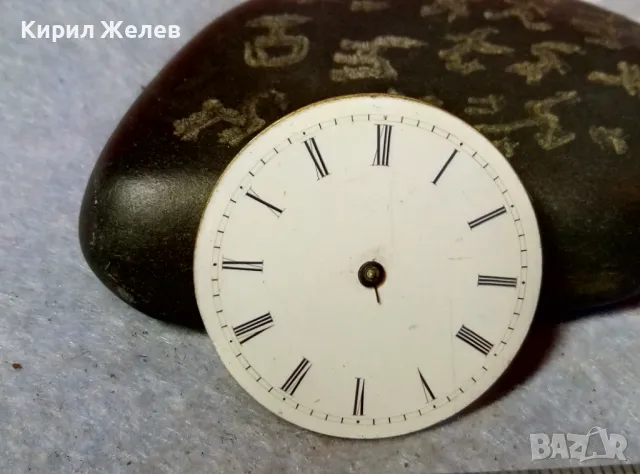 МЕХАНИЗЪМ от СТАР ШВЕЙЦАРСКИ ДЖОБЕН ЧАСОВНИК с ПОРЦЕЛАНОВ РИМСКИ ЦИФЕРБЛАТ За КОЛЕКЦИЯ ЧАСТИ 49650, снимка 7 - Антикварни и старинни предмети - 48633484