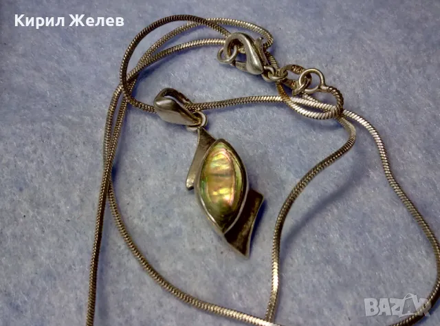 НЕЖНО СРЕБЪРНО ЛАНЧЕ КОЛИЕ със СРЕБЪРЕН ПЕНДАНТ СРЕБРО 925 с КРАСИВ КРАЛСКИ СЕДЕФ 49759, снимка 6 - Колиета, медальони, синджири - 50191643