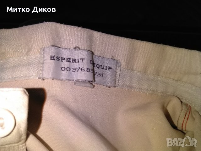 Тениска ръгби маркава на Еспирит -Миди Пиринеи Франция №21 размер Л-ХЛ, снимка 8 - Други спортове - 37060748