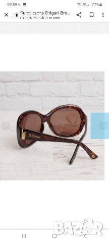 Слънчеви очила оригинални BULGARI от Германия, снимка 7 - Слънчеви и диоптрични очила - 38369231