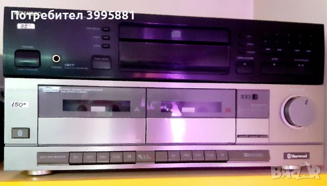 Усилвател AKAI AM-A101 цена: 100 лв;
KENWOOD COMPACT DISC PLAYER DP-1050  цена: 85 лв, снимка 4 - Ресийвъри, усилватели, смесителни пултове - 44747785