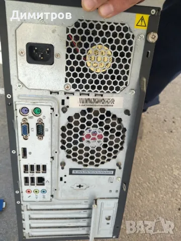 Компютър с монитор, снимка 2 - Работни компютри - 47830220