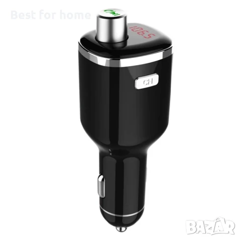 MP3 FM Трансмитер и зарядно за автомобил Diva, Bluetooth, 2 x USB