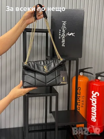 Yves Saint Laurent Дамска Чанта - Различни Цветове Код E65, снимка 3 - Чанти - 55792322
