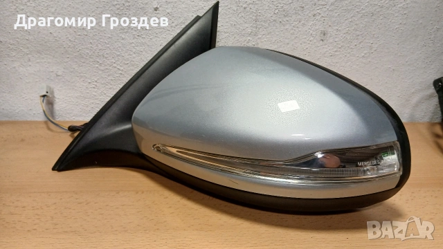 Ляво огледало с 10+4 пина за Mercedes GLC X253/C253 / Мерцедес GLC (2015-2022), снимка 2 - Части - 53265620
