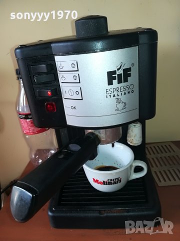 кафемашина italy eSpresso внос швеицария, снимка 9 - Кафемашини - 29274447