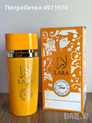 Дамски парфюм LARA Tous - Eau de Parfum (100 ml)