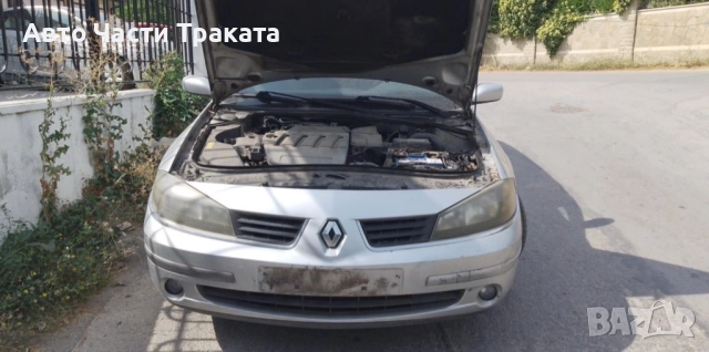 Renault Laguna 20 Автомат На части, снимка 3 - Автомобили и джипове - 52384898
