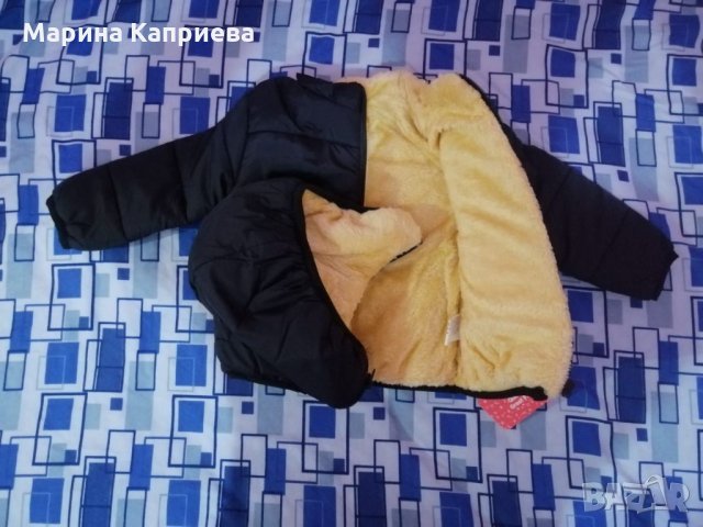 Ново яке , снимка 6 - Детски якета и елеци - 34136190
