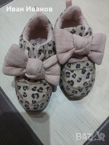 Детски обувки HM 23 номер, снимка 1