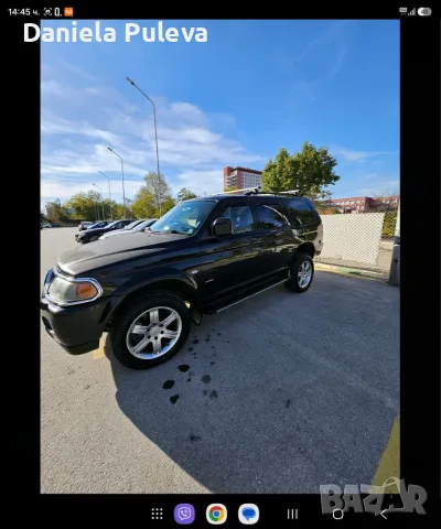 Продавам Mitsubishi Pajero Sport,, снимка 2 - Автомобили и джипове - 55900535