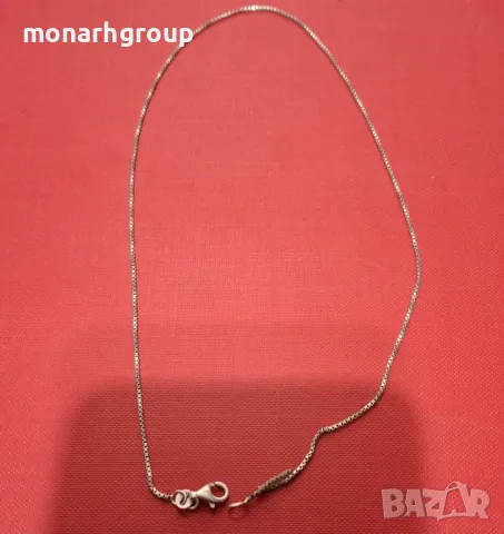 Сребърна верижка