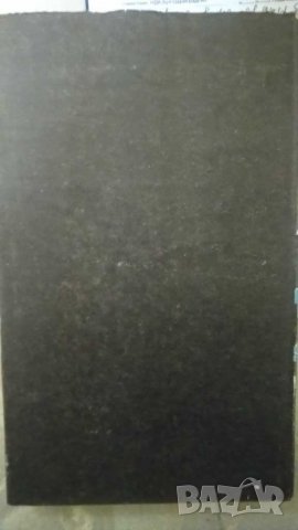 Кръстника - Марио Пузо,твърди корици,в много добро състояние, снимка 3 - Художествена литература - 31873947