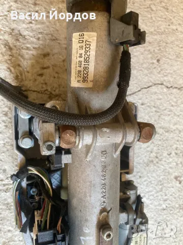 Кормилен Прът за мерцедес W220 / 220 460 04 16 / 404.475 / Mercedes S Class W220 / Кормилно Управлен, снимка 5 - Части - 49517584