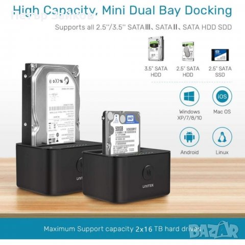 докинг станция за твърд диск Type-C, снимка 7 - Външни хард дискове - 39621221