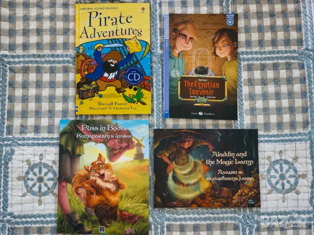 Детски книги на английски 