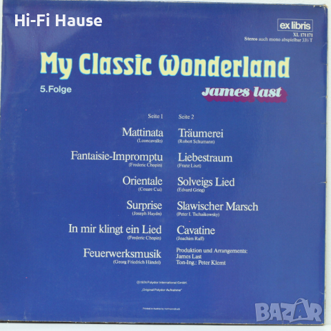 James Last -My Classic Wonderland 5, снимка 2 - Грамофонни плочи - 36398160