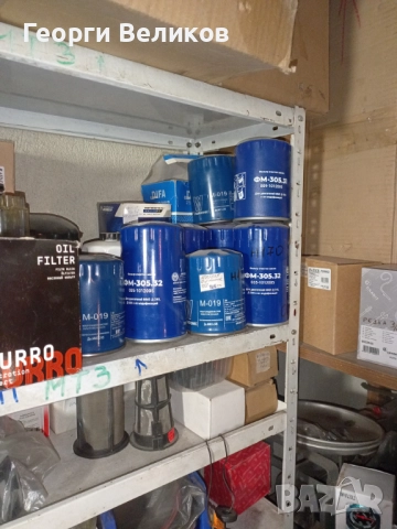  Филтри-горивни,маслени,въздушни,хидравлични за трактори и с.с. техника, снимка 2 - Части - 26307501