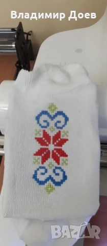 Персонализирани аксесоари, снимка 6 - Дамски чорапи - 50475947