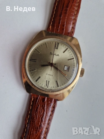 SLAVA cal. 2414, 21 руб. камъка, ръчно нав-е, made in USSR каса – 37мм