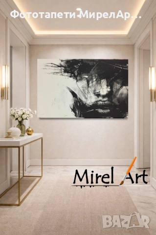 Голяма картина дамско лице