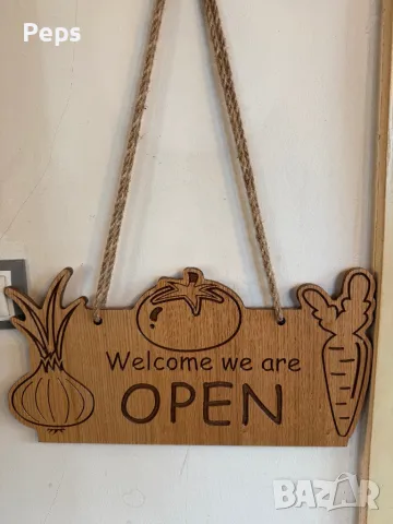 Табела Отворено / Затворено със зеленчуци Табелка  за врата магазин , снимка 7 - Рекламни табели - 48826119