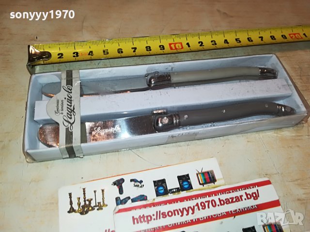 ★ █▬█ 🛑 ▀█▀ ★LAGUIOLE X2 FRANCE-2НОЖА ВНОС ОТ ФРАНЦИЯ 0111221042, снимка 10 - Колекции - 38519660