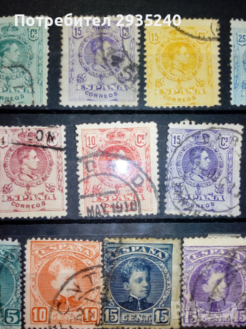 Марки Кралство Испания, снимка 3 - Филателия - 36487894