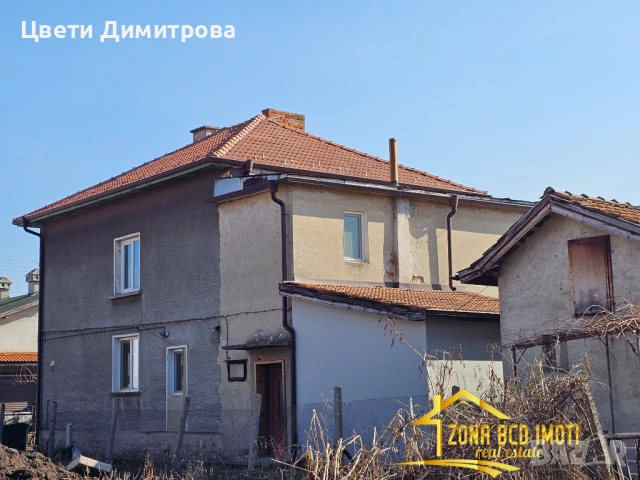 Многофамилна къща+лятна кухня и голям двор , снимка 9 - Къщи - 53929553