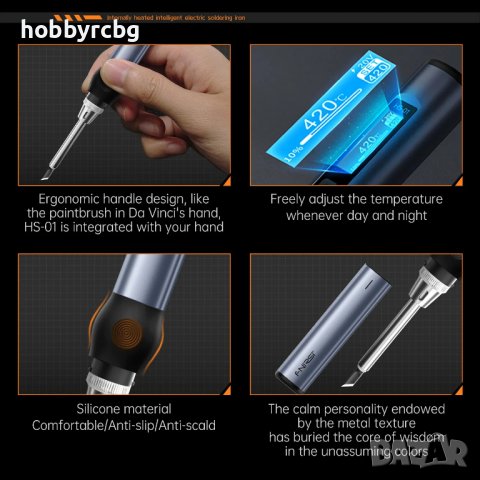 USB поялник PD 65W преносим с регулируема температура КИТ1, снимка 3 - Друга електроника - 44176187
