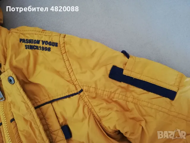 Детски якета за момче 4-5 год. 2 бр. ПАКЕТНА цена, снимка 4 - Детски якета и елеци - 55949889