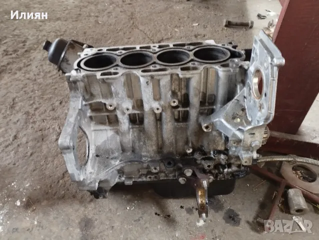 двигател 1.6HDI  8V 115кс