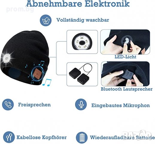 универсална музикална шапка с Bluetooth, плетена, Hands Free, фенер, 2 модела, снимка 4 - Шапки - 39339192