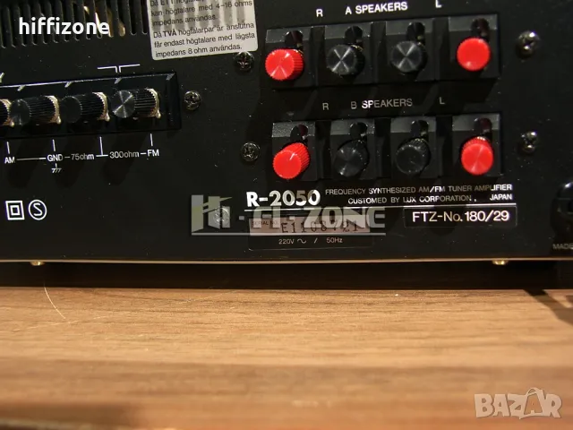 Ресивър Luxman r-2050, снимка 9 - Ресийвъри, усилватели, смесителни пултове - 47972026