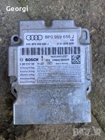 Останали Части А3 8P Audi, снимка 8 - Части - 54134903