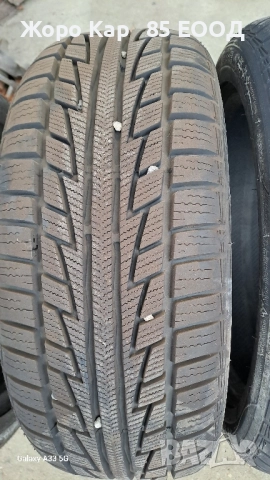 Зимни гуми 195/50/16 Nankang 4 броя, снимка 16 - Гуми и джанти - 52310890