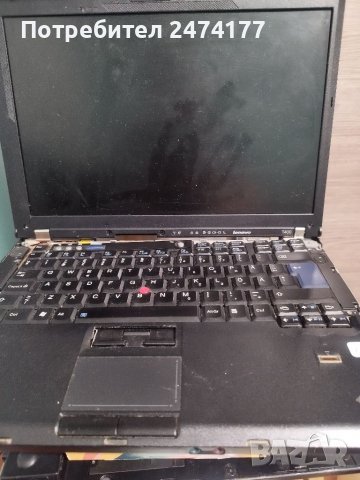 Части за лаптоп ThinkPad T400