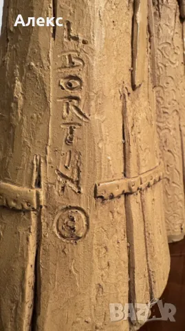 Lee Bortin Originals Chicago– Винтидж масивна скулпура, 30см, 2.8кг, снимка 4 - Антикварни и старинни предмети - 49319795