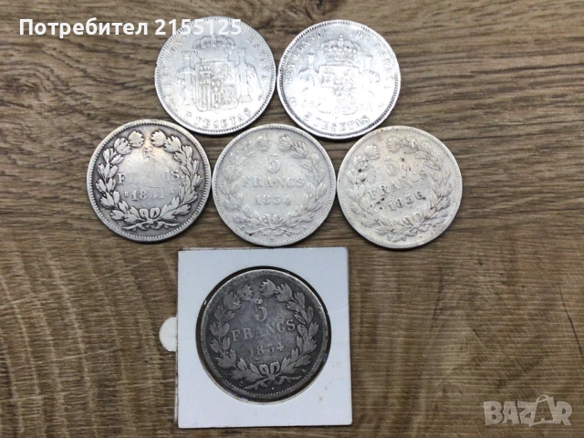 Испания ,2 х 5 песос и Франция 3 х5 франка.Сребърни монети, снимка 2 - Нумизматика и бонистика - 54167322