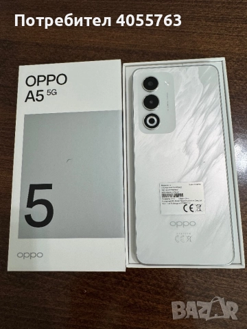 Телефон Oppo A5 5G, снимка 2 - Телефони с две сим карти - 52429358