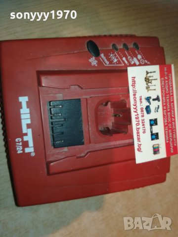 ЗАЯВЕНО-hilti c7/24 зарядно 2301211827, снимка 10 - Винтоверти - 31530105