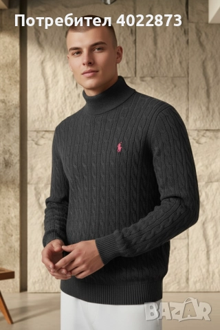 Мъжки Пуловери 100% памук , снимка 5 - Пуловери - 52466400
