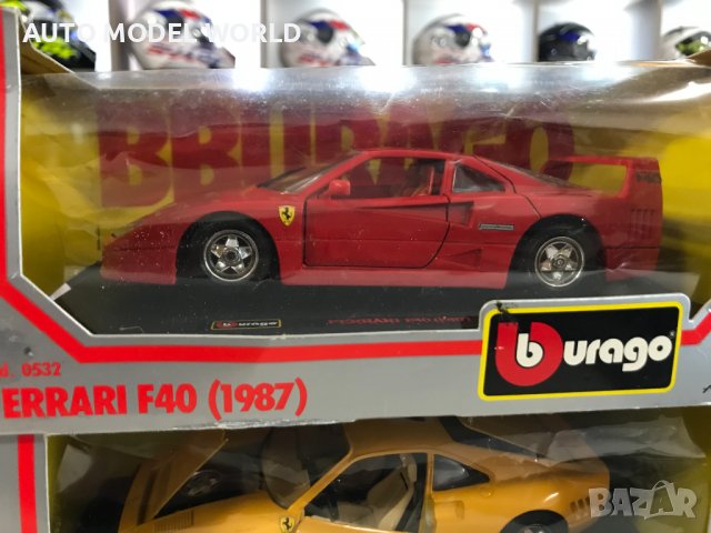 Метална колекционерска количка BURRAGO FERRARI 1:24 по избор!, снимка 4 - Колекции - 39878243