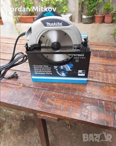 Ръчен Циркуляр Makita , снимка 2 - Циркуляри - 38338681