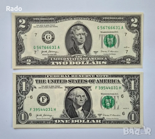 Лот от Колекционерски Долари. Непрегъвани (UNC).Оригинал 