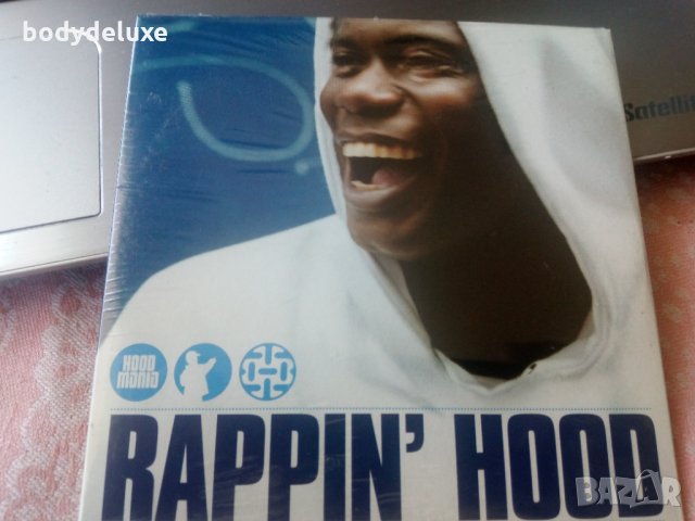 лот макси сингли аудио дискове, снимка 7 - CD дискове - 32527645