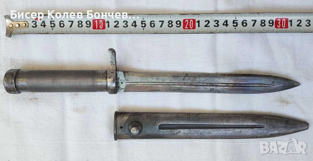 Продавам преработен щик от шведска пушка Карл Густав, снимка 2 - Антикварни и старинни предмети - 51814686