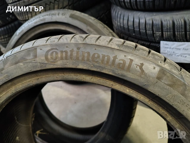 2бр.летни гуми CONTINENTAL 205 40 17 DOT17 цена за брой, снимка 3 - Гуми и джанти - 51382162